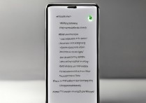 三星s7怎么截屏？三种方法轻松搞定！