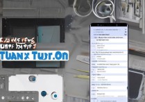 三星Note8开机没反应怎么办？这些排查方法你试过吗？