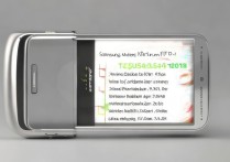 三星n910f老机型现在还值得买吗 性能和续航如何