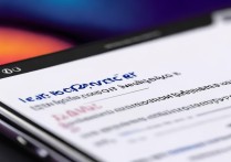 Redmi12怎么设置锁屏密码