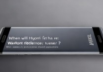 华为note8灰色版什么时候出？价格和配置怎么样？