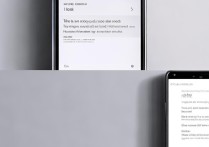 小米13设置标准模式教程