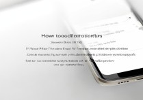 红米K60 Pro如何关闭任务栏通知