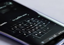 vivo手机忘记密码