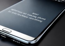 三星手机老是自动重启怎么回事