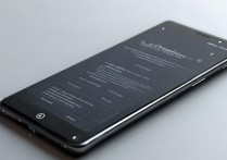 华为荣耀4g怎么升级？荣耀手机升级系统方法