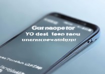 华为手机里应用删除不了怎么办？