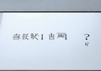 苹果打开WiFi链接不了怎么回事啊?解决方法有哪些?