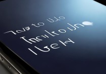 苹果的手机屏锁怎么破解版