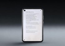 小米13设置来电闪光灯教程