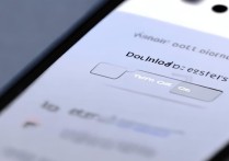 小米14勿扰模式如何关闭