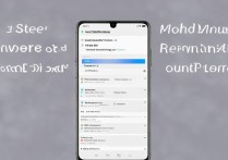 Redmi Note 12 Pro怎么关闭5G网络？设置步骤是什么？