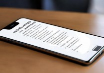 苹果5s丢了怎么找回？有远程定位或锁定功能吗？