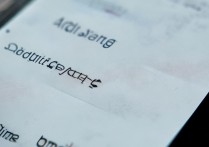 华为怎么调整休眠时间设置？华为手机休眠时间在哪里修改