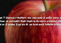 苹果7相机怎么开景深？苹果7拍照背景虚化怎么设置