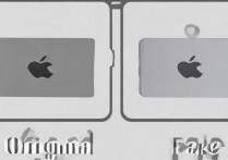 苹果6后封原装如何辨别？教你一眼识别真假后盖！