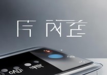 华为折叠屏多少钱