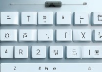 苹果输入法怎么输入不常用符号？