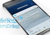 三星手机怎么还原出厂设置？恢复出厂设置会丢失数据吗