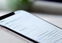 华为手机怎么设置wifi热点密码？热点密码修改方法