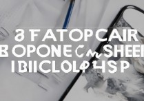 苹果手机后壳变色怎么办？苹果手机后壳变色是什么原因