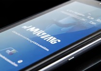 三星w750v怎么用