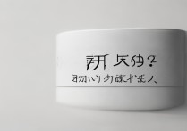 子弹短信好友上限是多少？好友限制人数是多少？