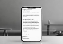 怎么保存三星j7 的画面