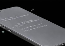 三星A8ze怎么强制重启？长按电源键多久有效？