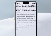 华为开机密码怎么消掉？华为手机忘记开机密码清除方法