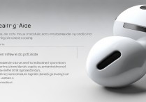 AirPods Pro 2 助听器模式精度如何提升？