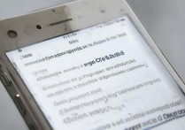 苹果4s已停用怎么解除，苹果设备停用解决方法