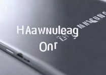 三星on7型号怎么正确读？新手必看！