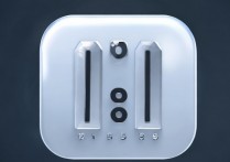 oppo信号图标怎么改成数字显示？