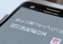 三星掉了怎么办啊，三星手机掉水里怎么救回来