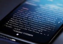 vivox9上网慢怎么办？教你几招轻松解决网速慢问题