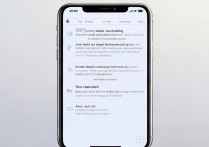 苹果5怎么设置阴历？苹果5切换农历方法详解
