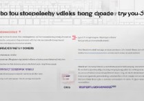 vivou3x如何设置单键拨号？具体步骤是什么？