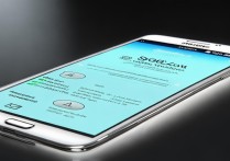 三星note3手机怎么截图