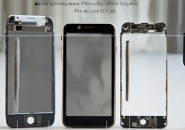 苹果4s换屏怎么拆