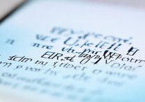 华为天气wifi不更新不了怎么回事啊