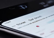 华为手机视频亮度怎么调节亮度