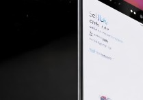 红米k60pro设置不息屏教程