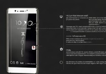 华为p8怎么防定位