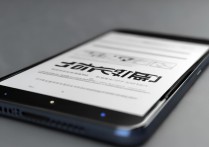 小米手机最难用