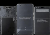 华为荣耀x2后盖怎么打开