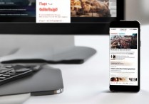 抖音电脑版和手机版作品信息是一样的吗，抖音电脑版和手机版内容是否同步