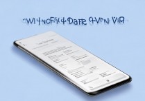 vivo手机清空数据后怎么恢复，vivo恢复出厂设置数据还能找回吗