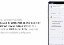 oppo手机怎么拦截陌生电话和短信？