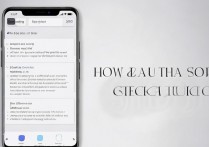 oppo手机怎么查流量？教你轻松查看流量使用情况